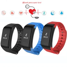 Горячие Фитнес Tracker браслет Heart Rate Monitores Smart Band F1 SmartBand Presión arterial с Шагомер Браслет IP65 водонепроницаемый
