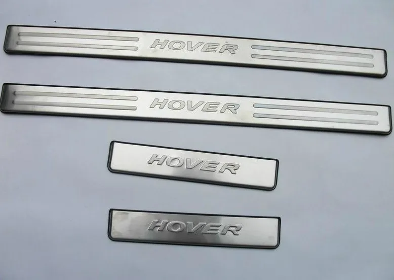 

High quality stainless steel Scuff Plate/Door Sill Protector Sticker Car Styling For 2009-2012 Great Wall Haval/Hover H3