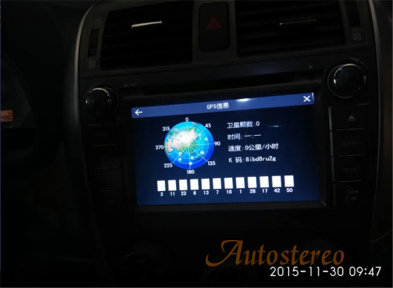 Латсет четырехъядерный 8 дюймов Android 5,1 автомобильный dvd-плеер gps навигация в тире для Toyota Corolla 2007-2013 автомобильный автостерео блок