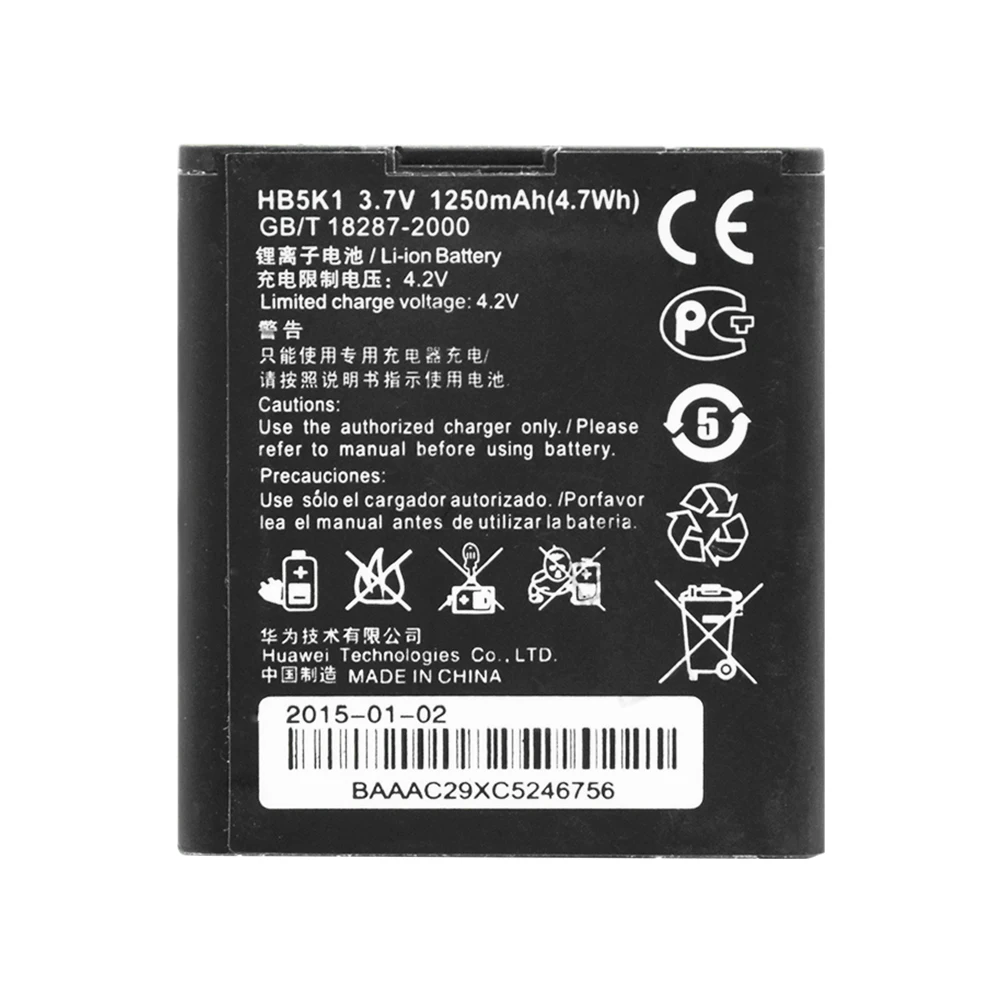 

New HB5K1H HB5K1 3.7V Replacement Li-ion Battery for Huawei Ascend ll Ascend 2 M865 Sonic U8650 C8650 U8850 Mobile Phone Bateria