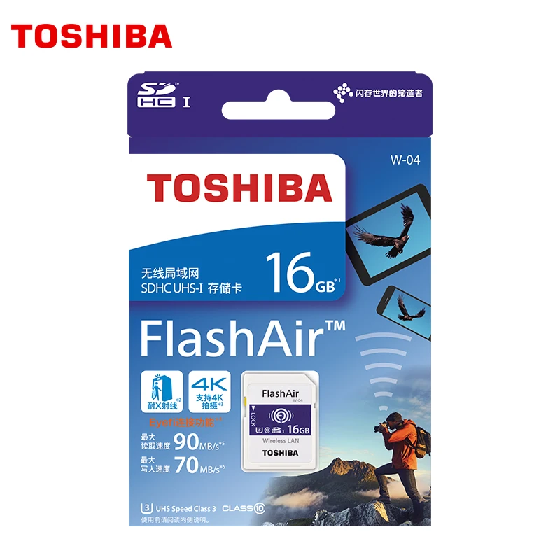 Новый год качество FlashAir 64 GB SDHC Беспроводной W-04 64 GB SDXC Wi-Fi SD карты UHS-I Class 10 U3 карты флэш-памяти для цифровых Камера