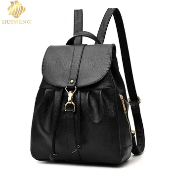 

HUIMENG Brand 2017 women new casual new style pu leather school bags ofertas famous designer brand backpack for girls