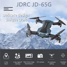 JDRC JD-65G Wi-Fi FPV складной Дрон с камерой 1080P оптическое позиционирование потока режим удержания высоты складной рычаг RC Квадрокоптер