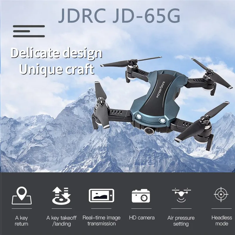 JDRC JD 65G WiFi FPV складной Дрон с 1080P камерой оптическое позиционирование потока режим