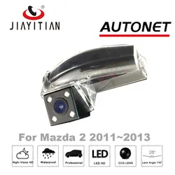 Jiayitian для Mazda 3 mazda 2 Mazda3 Спорт Mazda2 2011 2012 2013 автомобиль CCD Ночное видение резервного копирования заднего вида Камера Парковочные системы