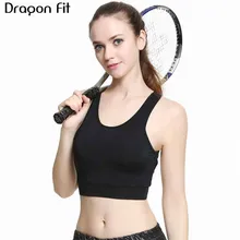 Дракон Fit женский спорт, фитнес Бюстгалтер для йоги и бега жилет бесшовный спортивный топ мягкий дышащий Удобный Спортивная Атлетическая одежда Бюстгальтер