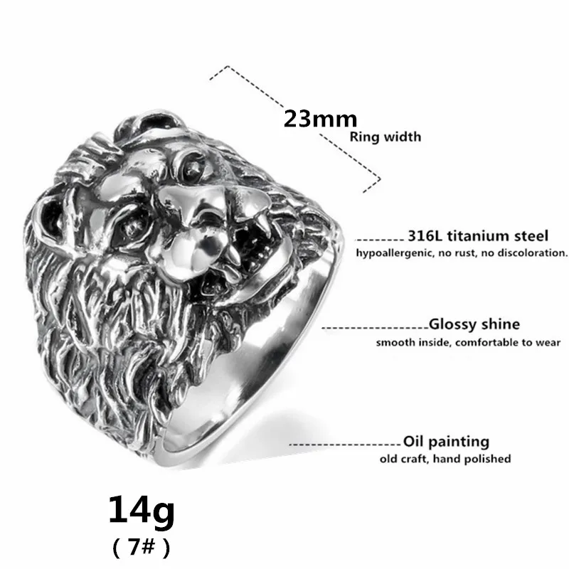lion ring size