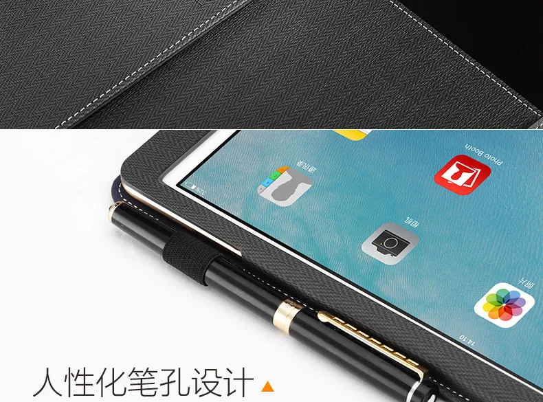 cover for apple ipad