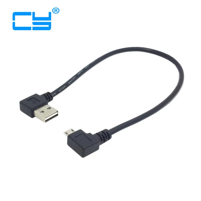 Двусторонний левый и правый угол 90 градусов USB 2 0 штекер на Micro 5 контактов