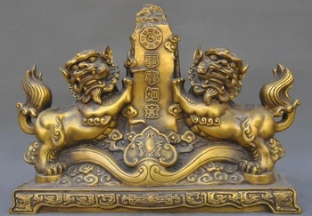 

15" Lucky Chinese feng shui bronze Eight Diagrams Foo Dog Lion Evil Beast Statue
