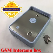 GSM-HOUSE беспроводной gsm аудио домофон с сигнализацией и беспроводной gsm ворота Система доступа