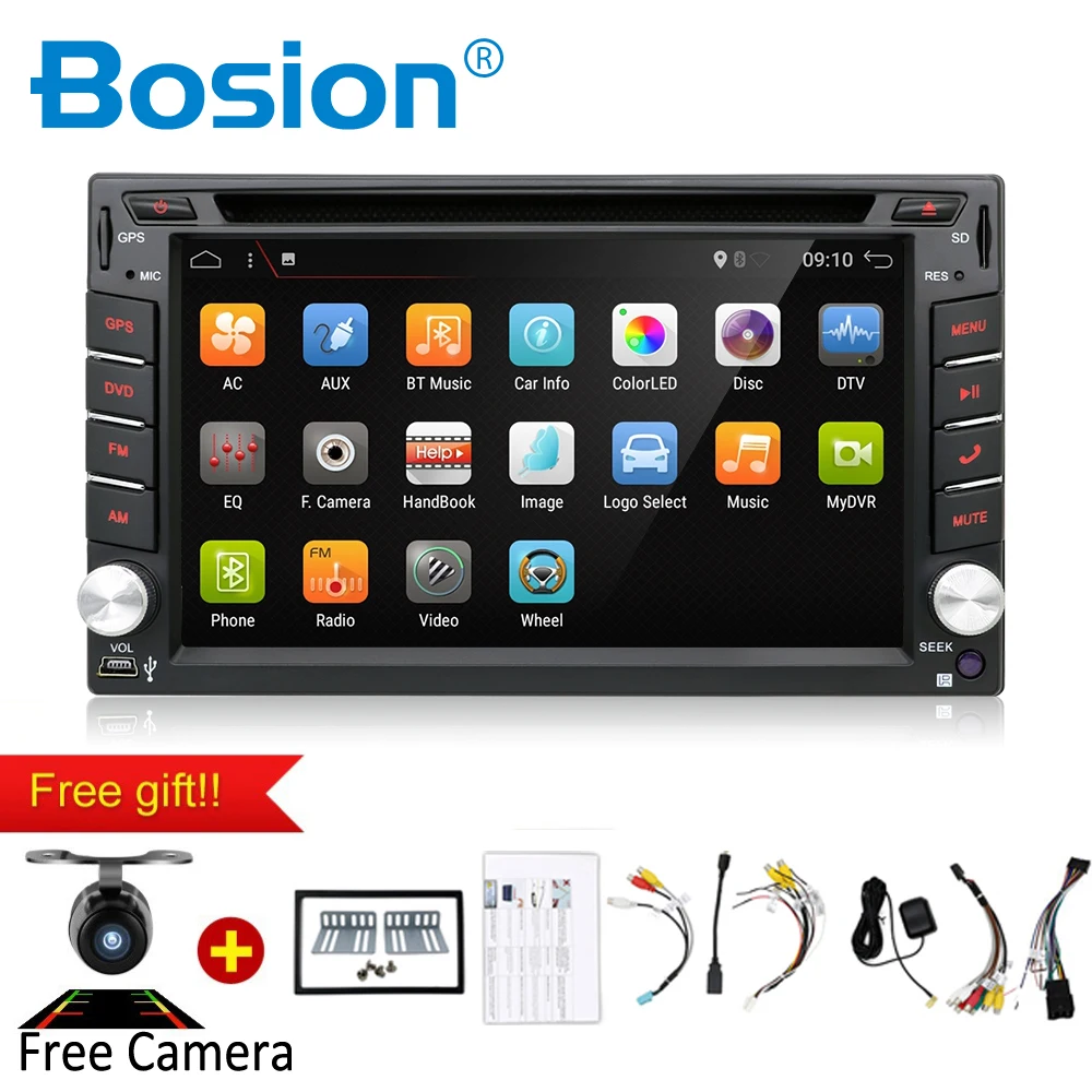 Bosion 2 Din Android 7.1 Car Multimedia Player Car DVD Radio GPS Navigation Autoradio Bluetooth 3G WIFI USB SD Head unit Camera