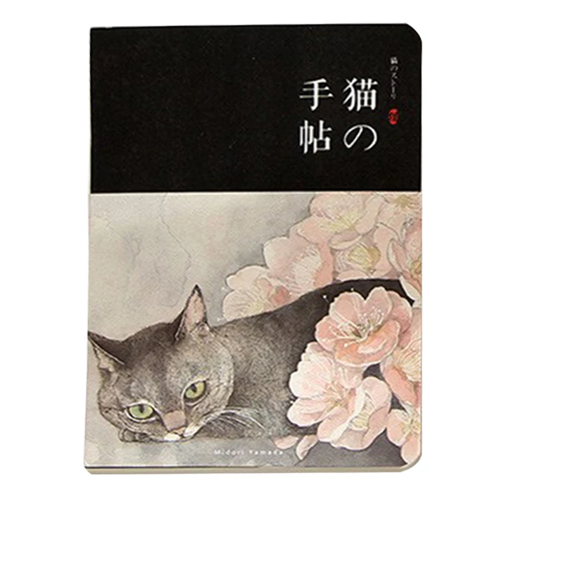 

Vintage Blank Sketchbook Diary Drawing Painting Cute Cat Notebook paper Sketch Book Office School Supplies Gift (Falling cherry)