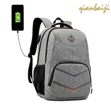 Men Backpacks Business Travel Backpack Student A Bag Travel Laptop Bagpack Women Mochila Mujer School Bags For Teenage Girls Men Backpacks Business Travel Backpack Student A Bag Travel Laptop Bagpack Women Mochila Mujer School Bags For Teenage Girls