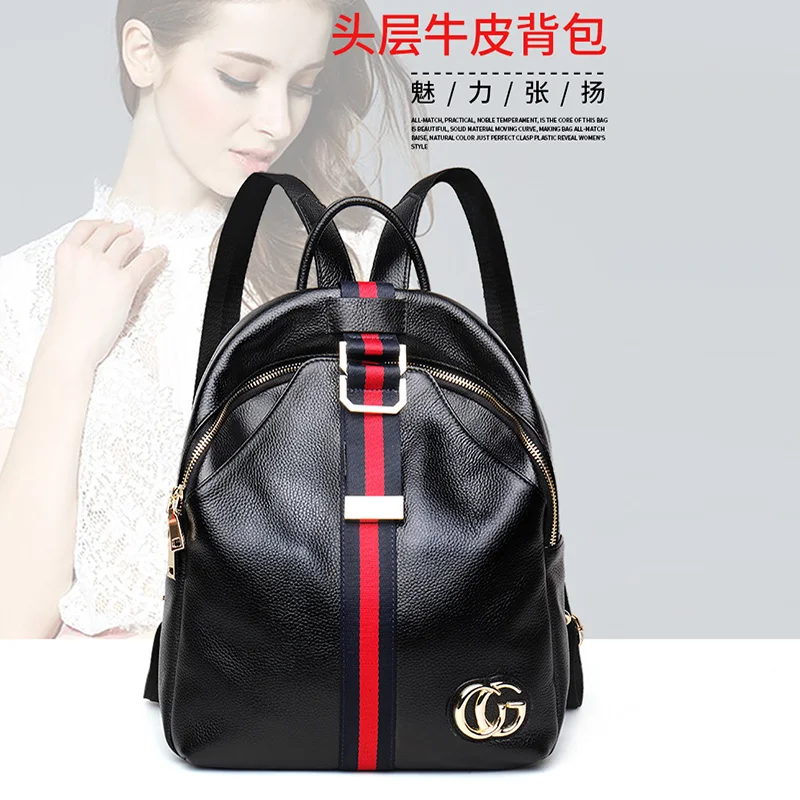 

2018 Well Fit Big Capacity Fashionable Preppy Style School Girl Use Female Genuine Leather Backpack Bag