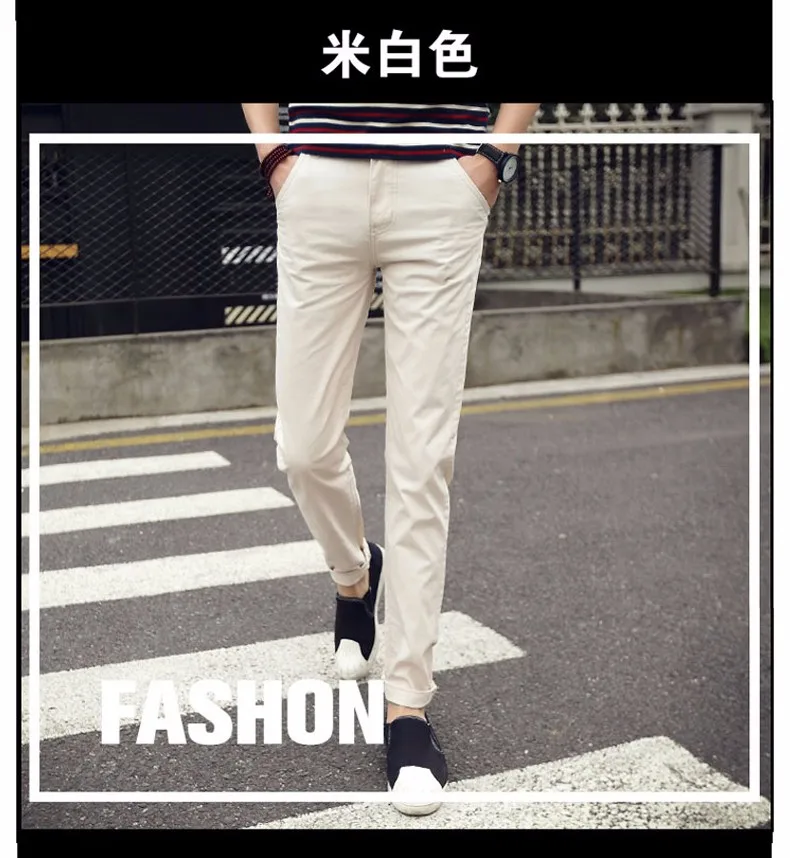 Осень Зима Новая мода тонкие прямые мужские повседневные брюки мужские карманные брюки плюс размер