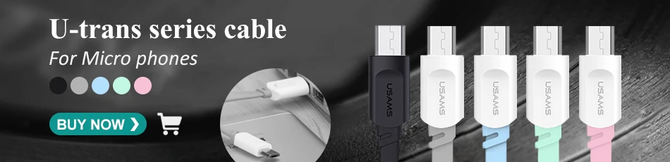 USAMS Автомобильное Зарядное Устройство Макс 2.1A Dual USB Порт Moblile Адаптер Телефона Автомобильное Зарядное Устройство для iPhone Samsung LG