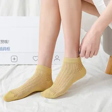 Женские повседневные носки, весна, новая мода, хлопок, 5 пар, летние, одноцветные, тонкие, сетчатые, кружевные, быстросохнущие, дышащие носки для женщин