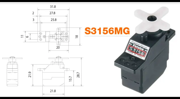 Миниатюрный руль FUTABA S3156 с металлическими зубцами