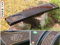 Guzheng профессиональные музыкальные инструменты Zither копания инкрустация Струнные инструменты guzheng аксессуары для начинающих - Цвет: 3