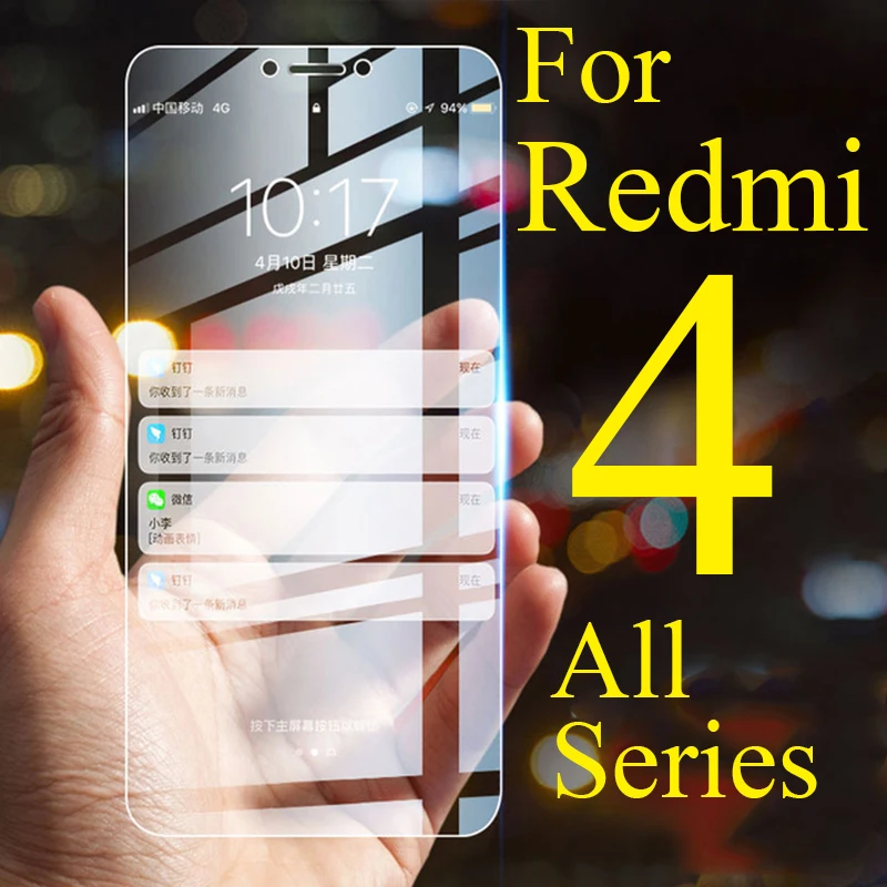 Защитное стекло для xiaomi redmi 4x 4a 4 x ksio mi note 4i 4c закаленное xiaomei xio safety verre | Мобильные