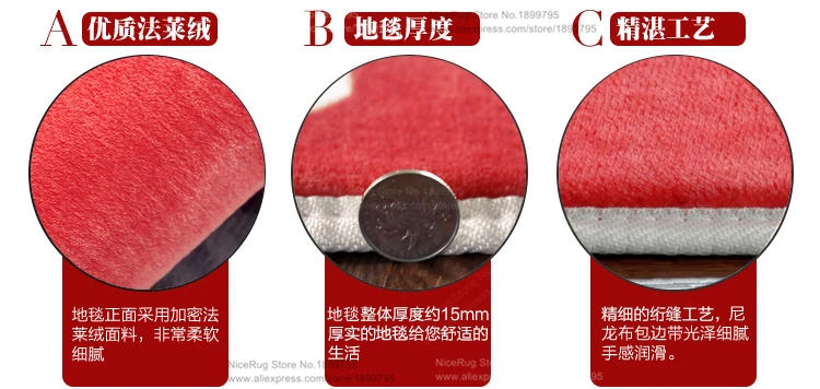 NC117- blue and red3