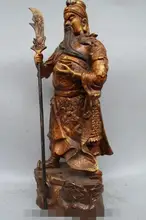 free shipping S06235 24″ Chinese Bronze Stand Warrior General Guan Gong Yu Wealth Statue Sculpture