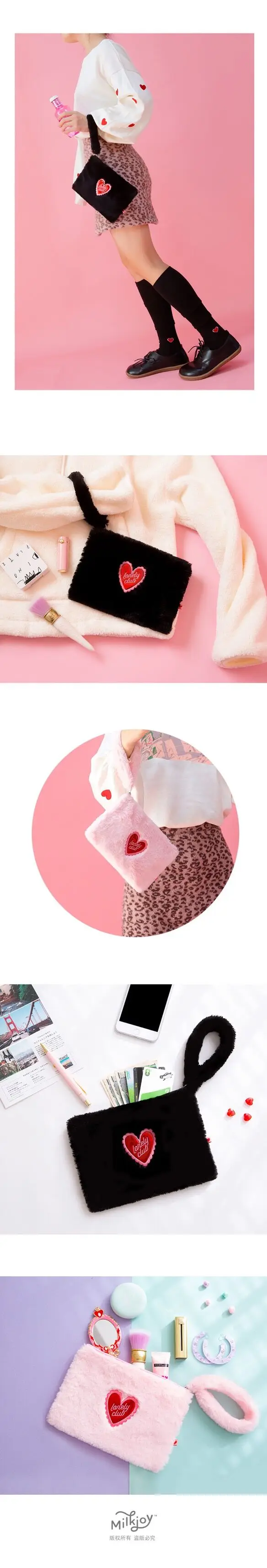 QQ20181220150701