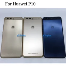 Высокое качество 5,1 дюймов для huawei P10 VTR-AL00 VTR-L09 VTR-L29 VTR-TL00 задняя Батарея крышка дверца батарейного Корпус чехол сзади Стекло запчасти