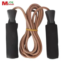 3m Jump Rope fitness Speed Skipping PU Leather Adjutable Unisex Tough durable For Gym Lose Weight Exercise for sport training