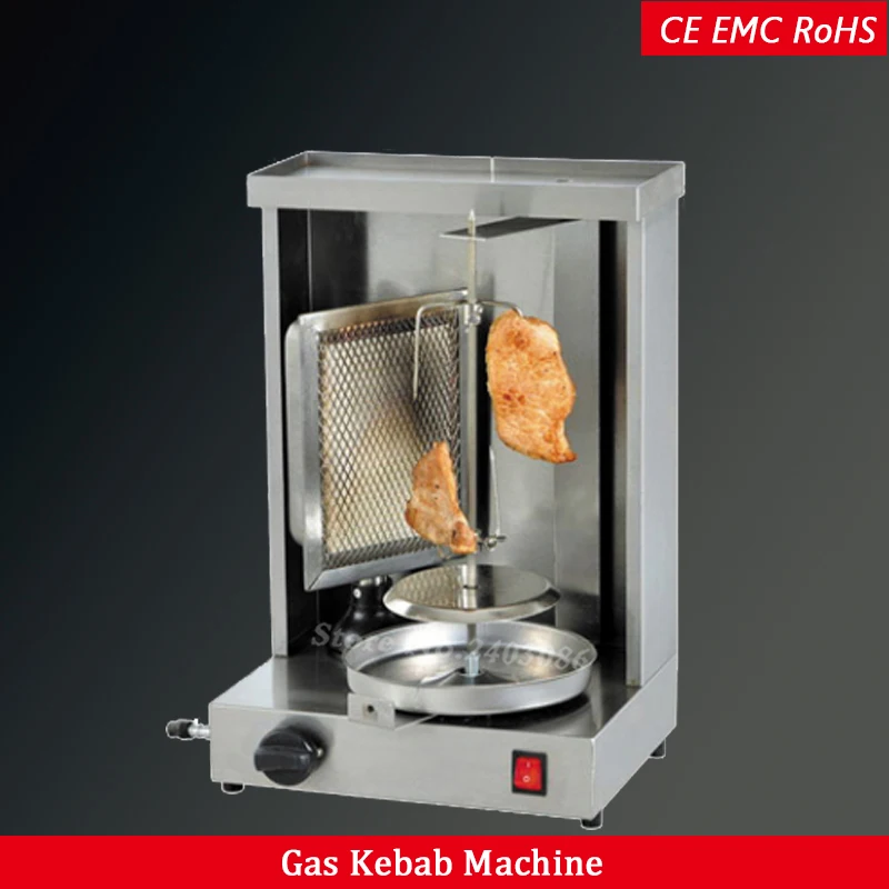 

1 Burner Stainless Steel Mini Gas Doner Kebab Grill Shawarma Machine