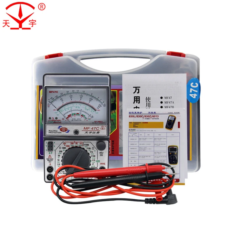 US $24.91 Mf47c Mf47f Mf47t Voltage Current Tester Resistance Analog Display Pointer Multimeter DcAc Inductance Meter With Carrying Case