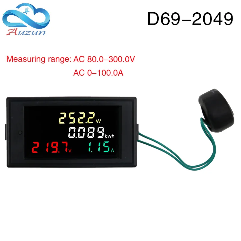 D69 2049 high definition color liquid crystal active power meter