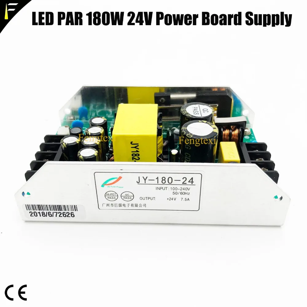 JY 180 24 Stage LED Par Can 54*3w блок питания 180w 24v вход 100 240v выход 7.5A 54x3w источник