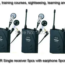 5 шт. Takstar UHF-938R Беспроводная система гида для посещений и туризма конференции обучения и обучения один приемник и наушники