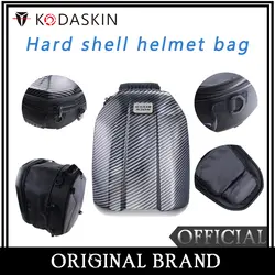 KODASKIN мотоциклетная сумка для заднего сиденья для верховой езды рыцарская сумка на бак жесткий корпус шлем сумка на плечо сумка водостойкая