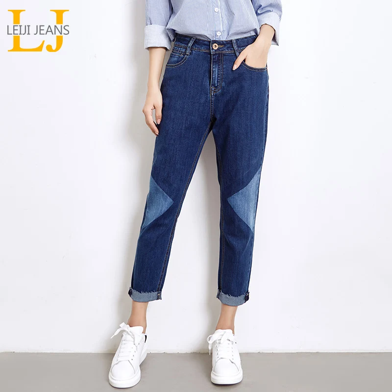 

2018 LEIJIJEANS New Arrival Spring Plus Size Fashion Gradient Color Bleached Mid Waist Ankle Length Casual Women Harem Jeans