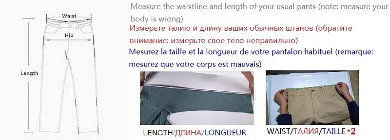 Бренд, одежда, мужские Модные джинсы, деловые повседневные Стрейчевые облегающие джинсы, классические ковбойские брюки, повседневные мужские джинсовые штаны