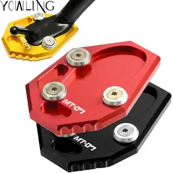 

For Yamaha MT07 MT-07 FZ-07 FZ07 2014 2015 2016 Motorcycle Stands Kickstand Enlarger Side Stand Pad Extension Support Plate