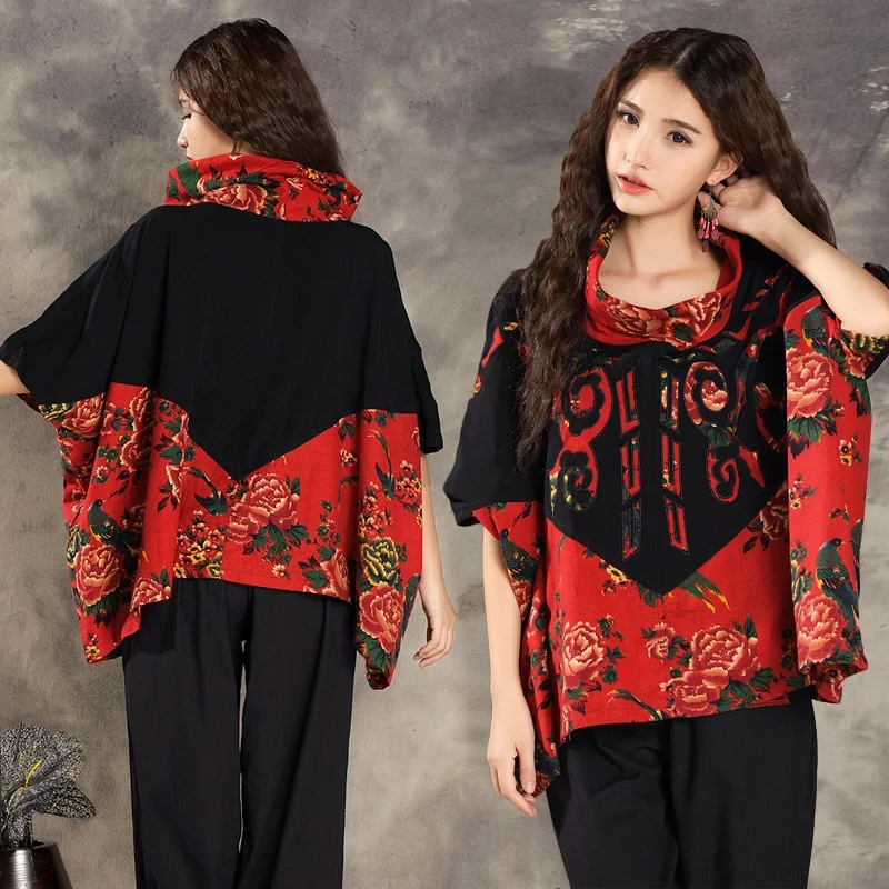 2492335258_1674834767