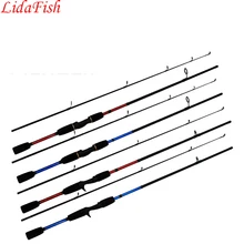 LIDAFISH2017 новинка 1,8 м красный и синий Литье удочка спиннинговое удилище термоусадочная Длина 95 cmFishing rodLure Rodfree