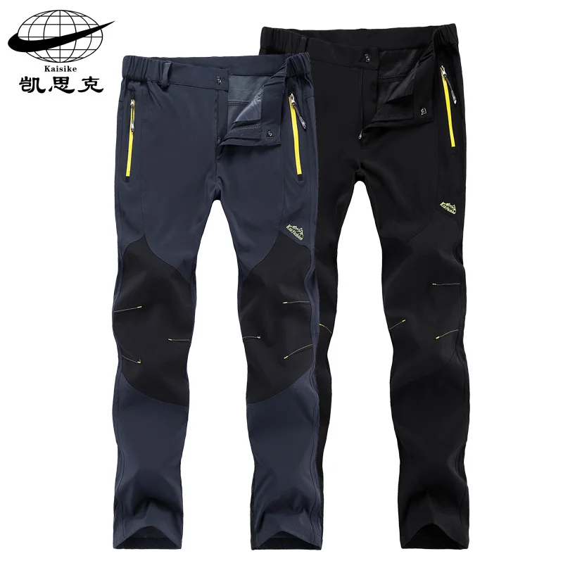 mens hiking pants sale