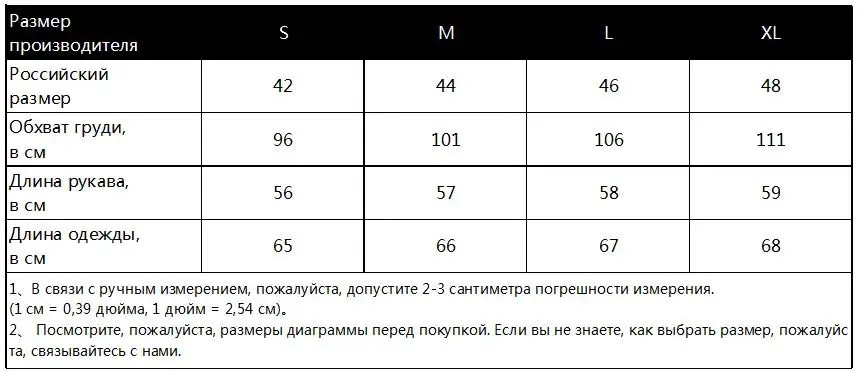 Женские толстовки, свитшоты,, сексуальные, с открытыми плечами, из кусков, топ, Осенние, с дырочками, толстовки, повседневные, имитация двух частей, пуловеры, джемпер