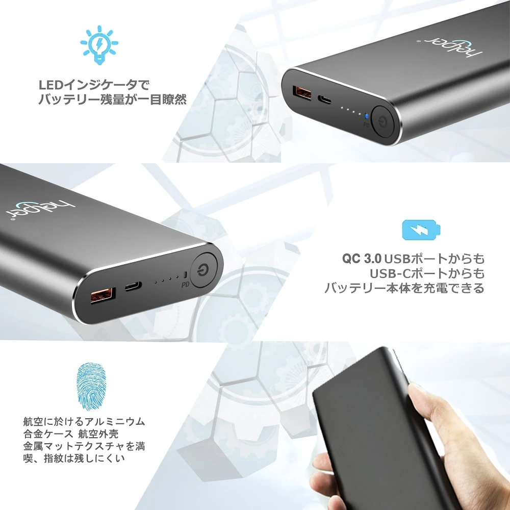 PD+QC with USB Type-C Input / Output and QC Output for New MacBook Pro Nintendo switch iphone Mi notebook USB Type-C Laptops
