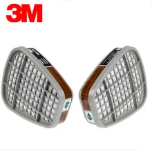 3 м 6001 органический паровой картридж для защиты органов дыхания, NIOSH одобренный Респиратор маска против определенных органических паров Применение с 3M маска M847