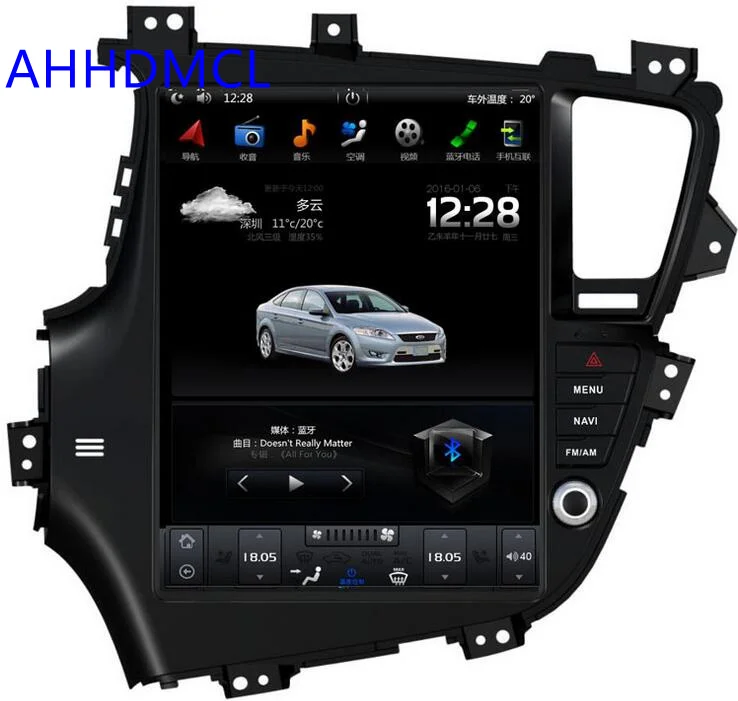 Perfect Car PC PAD Tesla Style Multimedia Player Android 7.1 GPS For Kia K5 Optima Left Hand Drive 2010 2011 2012 2013 3