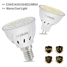 GU10 LED Bulb 220V Spotlight E27 LED Lamp E14 Spot Light Bulb 2835 SMD Corn Lamp 4W 6W 8W Energy Saving MR16 gu 10 LED Ampul B22 GU10 LED Bulb 220V Spotlight E27 LED Lamp E14 Spot Light Bulb 2835 SMD Corn Lamp 4W 6W 8W Energy Saving MR16 gu 10 LED Ampul B22