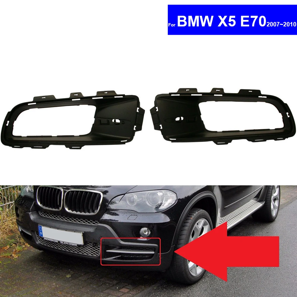 Для BMW X5 E70 2007-2010 автомобильный противотуманный светильник с отделкой авто передний бампер Нижняя решетка противотуманная крышка 51117172449/51117172450