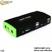 Mini Di Emergenza Auto Salto di Avviamento Portatile Ad Alta Potenza Accumulatori e caricabatterie di riserva Batteria Del Veicolo del Caricatore 12 V di Avvio di Alimentazione per auto Dispositivo di Avviamento