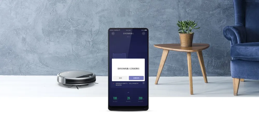 Робот-пылесос Xiaomi Viomi для дома с автоматическим подметанием пыли, умное приложение для дистанционного управления и автоматического зарядного устройства